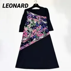 2026年最新】レオナールカンカンの人気アイテム - メルカリ