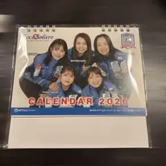 2026年最新】ロコ・ソラーレの人気アイテム - メルカリ