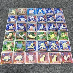 2026年最新】アマダポケモン最強シール烈伝の人気アイテム - メルカリ