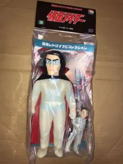 2026年最新】東映レトロ 死神博士の人気アイテム - メルカリ