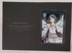 2026年最新】リセ 直筆サインカードの人気アイテム - メルカリ