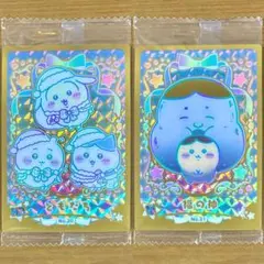 2026年最新】ちいかわ secの人気アイテム - メルカリ