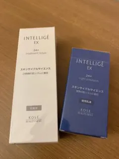 2026年最新】アンテリージェEx 24+の人気アイテム - メルカリ