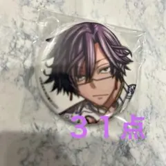 桃華月詠 ファボテリア 桃源暗鬼 缶バッジ 悪魔 引き グリッターver