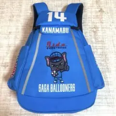 2026年最新】佐賀バルーナーズ リュックの人気アイテム - メルカリ