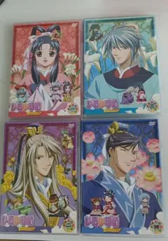 2026年最新】彩雲国物語の人気アイテム - メルカリ