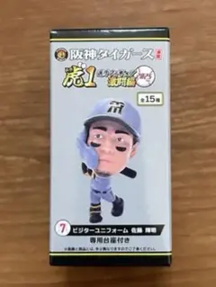 2026年最新】阪神タイガース フィギュアの人気アイテム - メルカリ