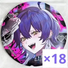 2026年最新】シクフォニ いるま 缶バッチの人気アイテム - メルカリ