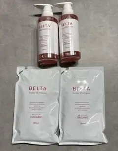 2026年最新】ベルタスカルプシャンプーの人気アイテム - メルカリ