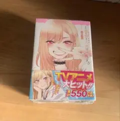 2026年最新】その着せ替え人形は恋をする 全巻購入特典の人気アイテム