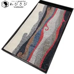 2026年最新】鵬翔 帯の人気アイテム - メルカリ