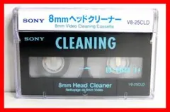 2026年最新】sony 8ミリビデオクリーニングカセットの人気アイテム