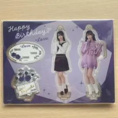 2026年最新】野口衣織 生誕の人気アイテム - メルカリ