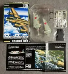 2026年最新】カフェレオ ビッグバードの人気アイテム - メルカリ