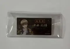 2026年最新】高天原 銀魂の人気アイテム - メルカリ