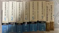 2026年最新】qb医師国家試験の人気アイテム - メルカリ