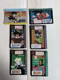2026年最新】ドラゴンボール カードダス 旧の人気アイテム - メルカリ