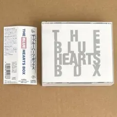 2026年最新】the blue hearts boxの人気アイテム - メルカリ