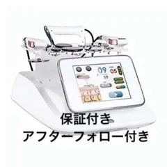 2026年最新】インディバ 美容の人気アイテム - メルカリ