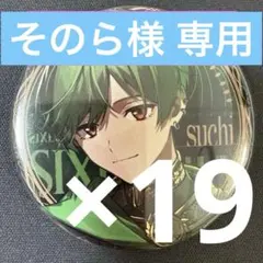 2026年最新】J0KER×JOK3Rの人気アイテム - メルカリ