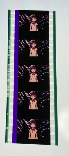 2026年最新】劇場版 まどか マギカ フィルムの人気アイテム - メルカリ