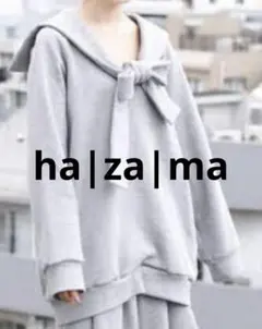 2026年最新】hazama パーカーの人気アイテム - メルカリ