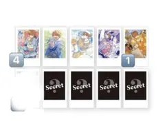 2026年最新】めいちゃん 歌い手 トレカの人気アイテム - メルカリ