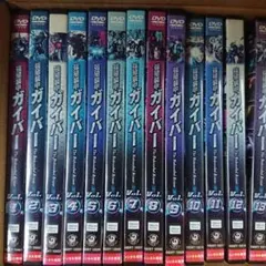 2026年最新】ガイバー dvdの人気アイテム - メルカリ