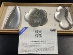 2026年最新】洋白銀器の人気アイテム - メルカリ