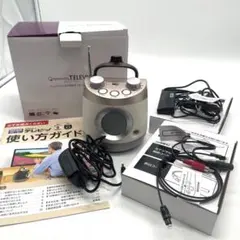 2026年最新】みみもとくんの人気アイテム - メルカリ