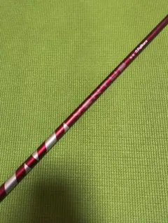 2026年最新】ベンタスレッド 24の人気アイテム - メルカリ