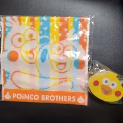 2026年最新】ポインコブラザーズの人気アイテム - メルカリ