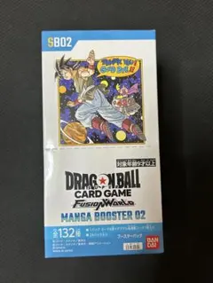 2026年最新】マンガブースターの人気アイテム - メルカリ