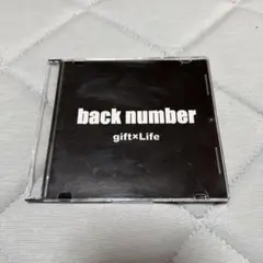 2026年最新】back number インディーズの人気アイテム - メルカリ