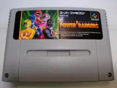 2026年最新】パワーレンジャーの人気アイテム - メルカリ