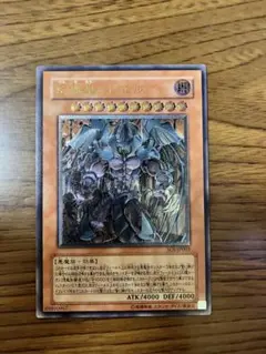 2026年最新】ラビエル レリーフの人気アイテム - メルカリ