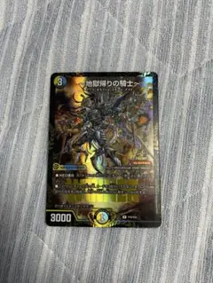 2026年最新】アヴァラルド プロモの人気アイテム - メルカリ