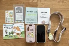 2026年最新】キッズフォン3 すみっコぐらしの人気アイテム - メルカリ