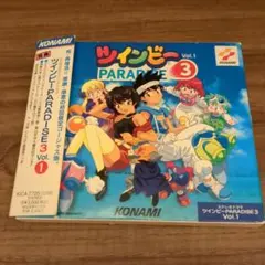 2026年最新】ツインビーparadiseの人気アイテム - メルカリ