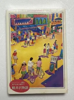 2026年最新】ジェニファーマークスの人気アイテム - メルカリ