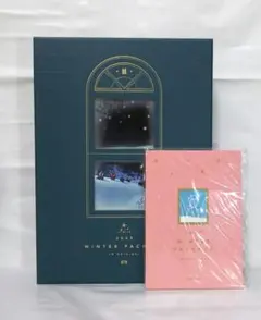 2026年最新】ウィンパケ2020の人気アイテム - メルカリ