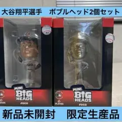2026年最新】大谷翔平 ボブルヘッド focoの人気アイテム - メルカリ
