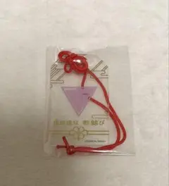 2026年最新】刀剣乱舞 都結び お守り風アクリルストラップの人気