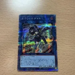 2026年最新】SPリトルナイト 25thの人気アイテム - メルカリ