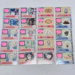 2026年最新】プリパラ アゲアゲアイテムの人気アイテム - メルカリ