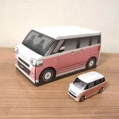 2026年最新】キャンバス ミニカーの人気アイテム - メルカリ