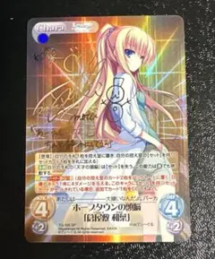 2026年最新】Chaos サインの人気アイテム - メルカリ