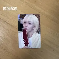 2026年最新】一直娱 ジョンハンの人気アイテム - メルカリ