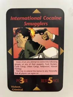 2026年最新】イルミナティカード 日本語版の人気アイテム - メルカリ