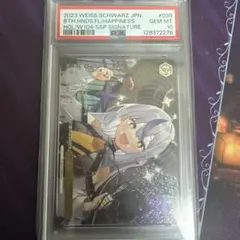 2026年最新】ラプラスダークネス sspの人気アイテム - メルカリ